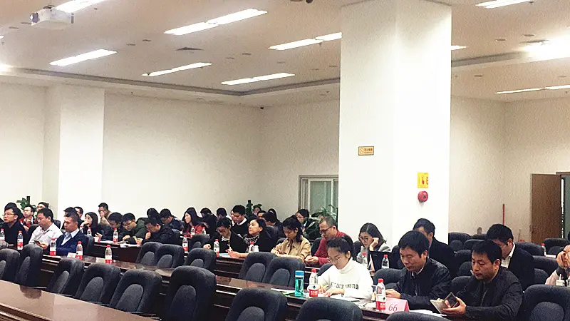 福州土拍 福州土拍