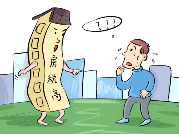 购房必知:解读各类居住建筑的高度与特征