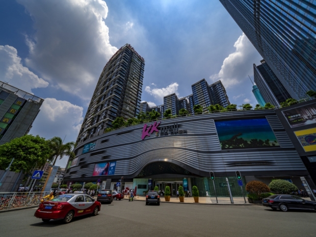 媒体:商品住宅去化周期谁说了算?三四线城市去化难题怎解?